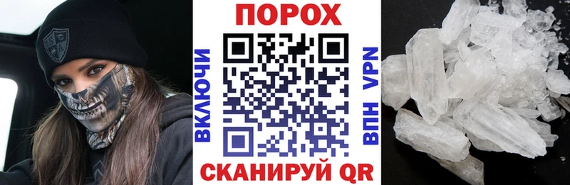 Amphetamine 97%  даркнет как зайти  Никольск  закладки 