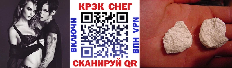 КОКАИН Перу Никольск