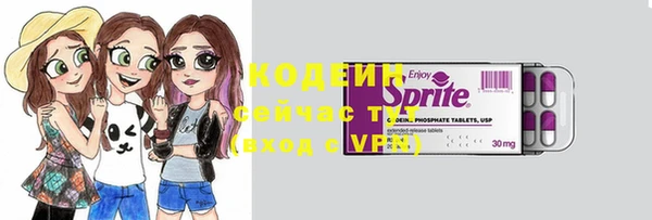 каннабис Покачи