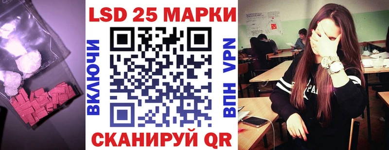 hydra   Никольск  ЛСД экстази кислота 