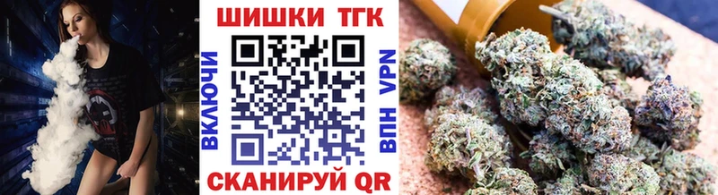 Конопля конопля  mega зеркало  Никольск 